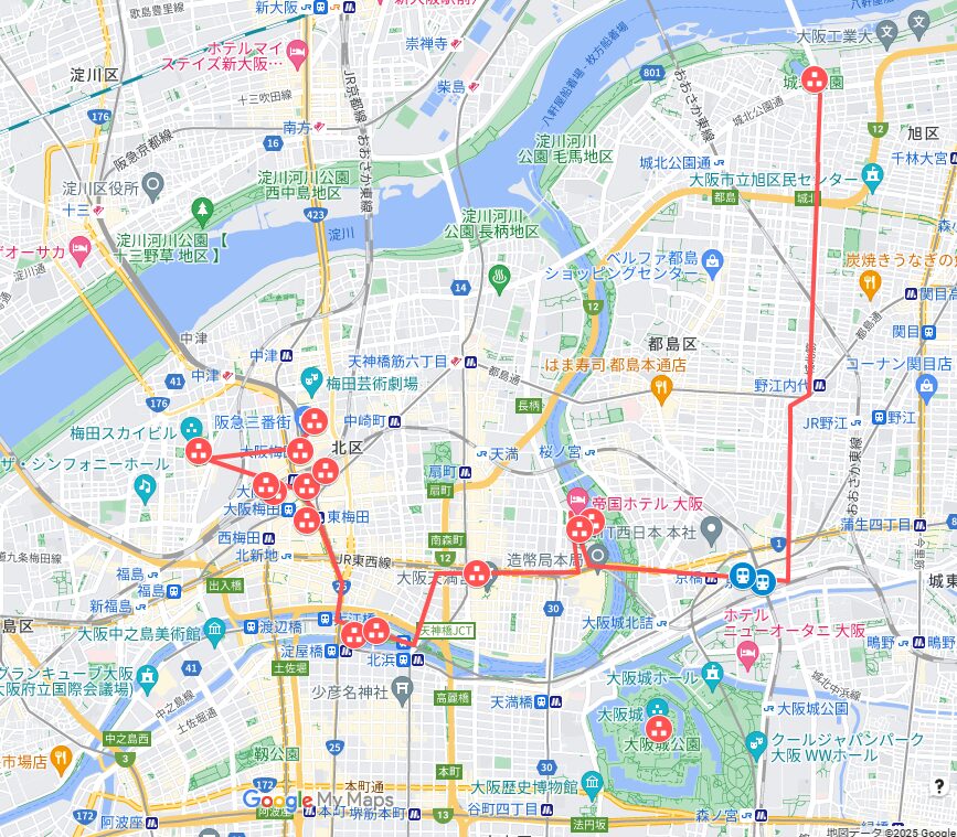 2014年冬　大阪の散歩　イルミネーション
